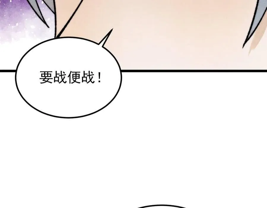 327 双重概念神83