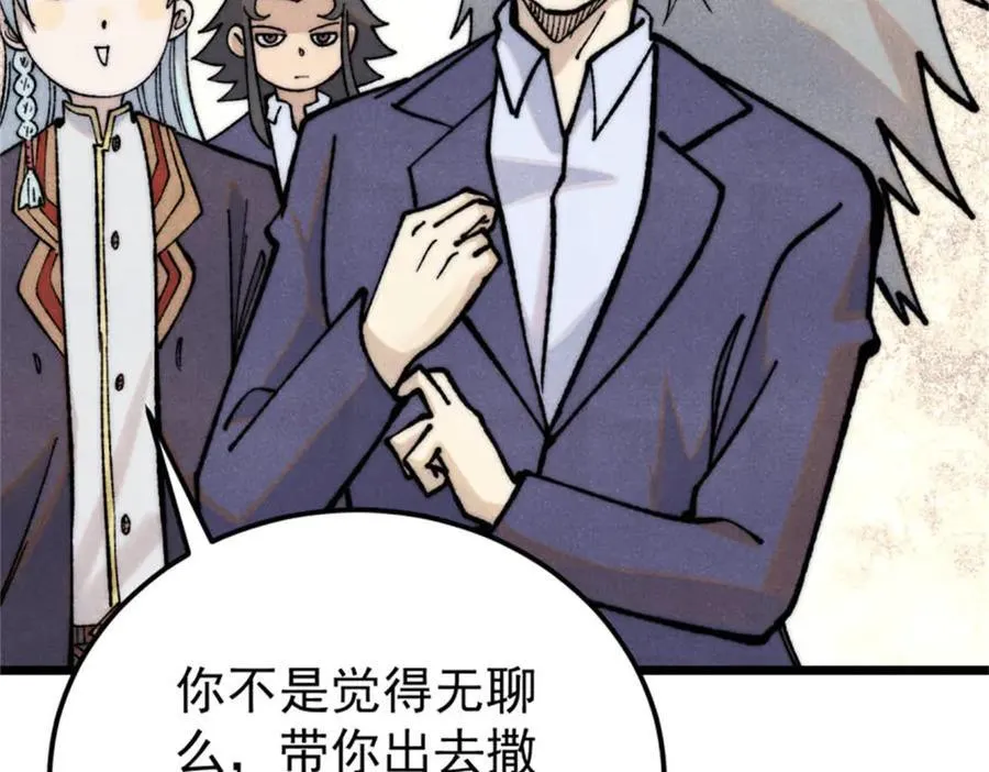 327 双重概念神107