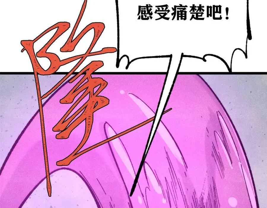328 青阳出动23