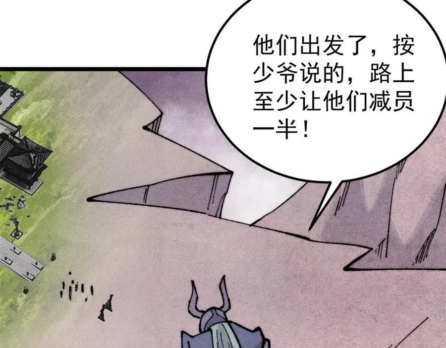 327 双重概念神121