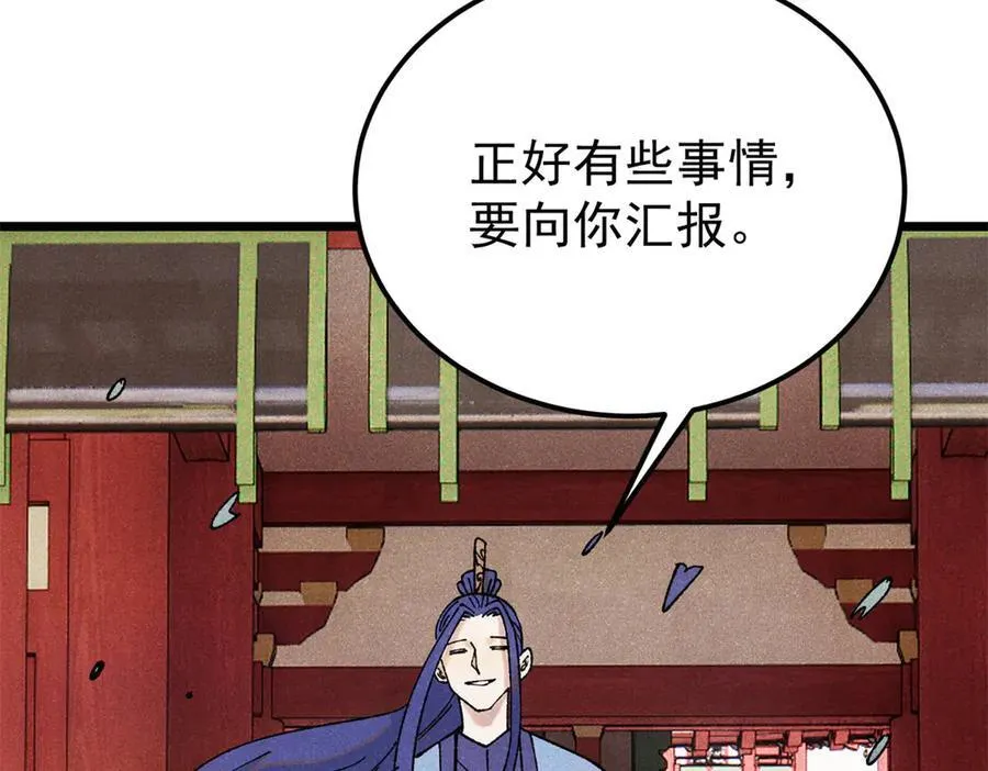 327 双重概念神50