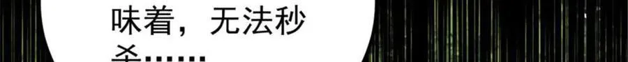 328 青阳出动167