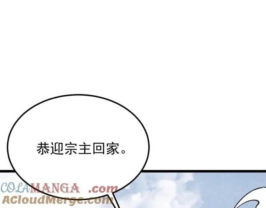 327 双重概念神36
