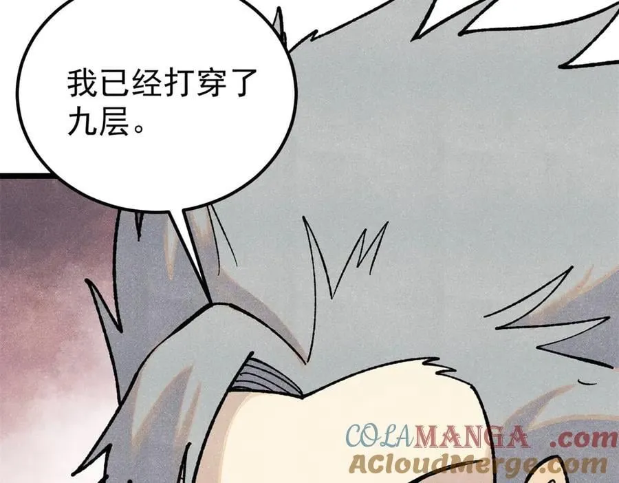 327 双重概念神40