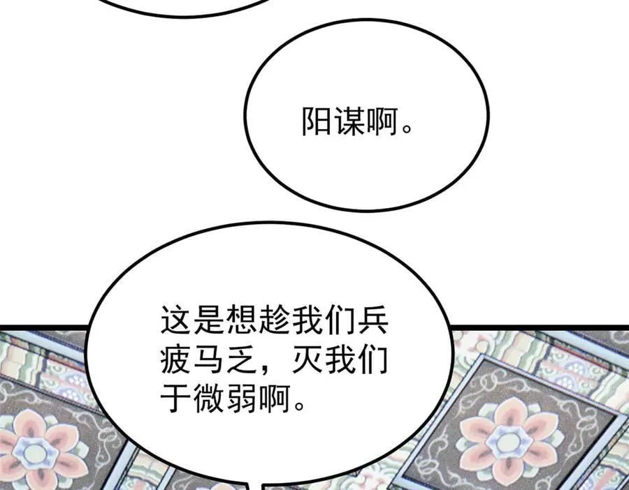 327 双重概念神61