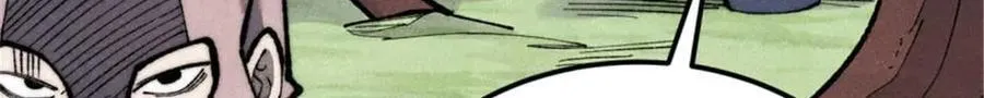 328 青阳出动182