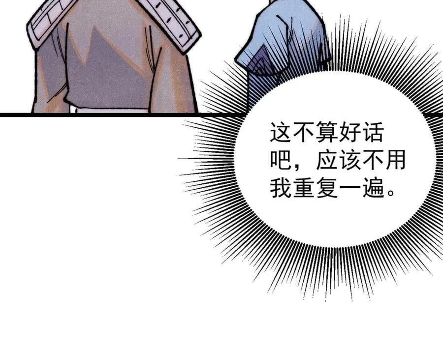 327 双重概念神126