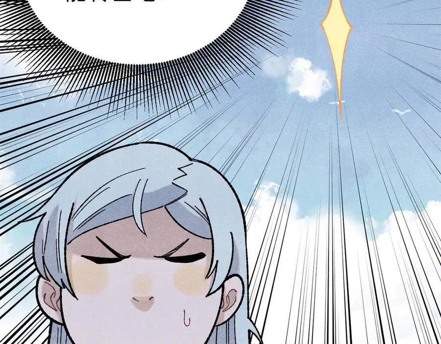 327 双重概念神31