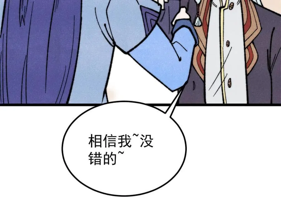 327 双重概念神86
