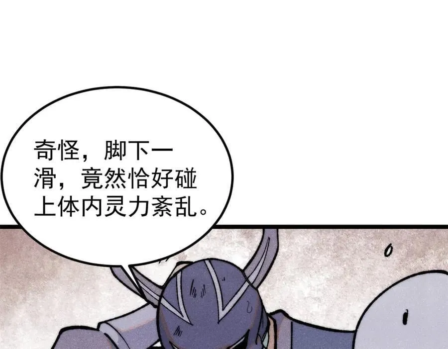 327 双重概念神135