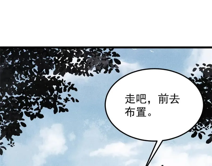 327 双重概念神127
