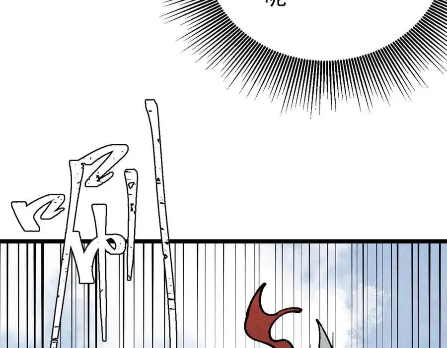 327 双重概念神33