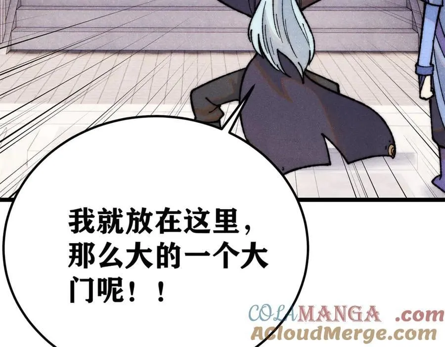 327 双重概念神8