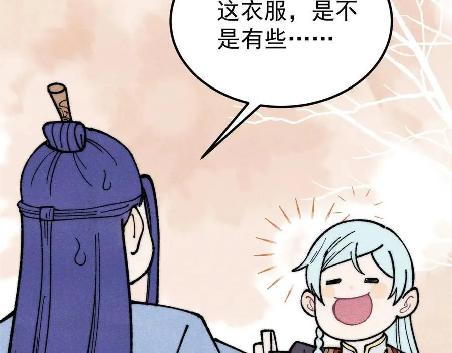 327 双重概念神85