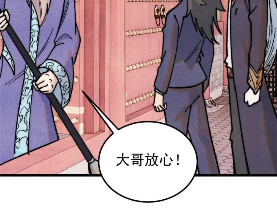 327 双重概念神110
