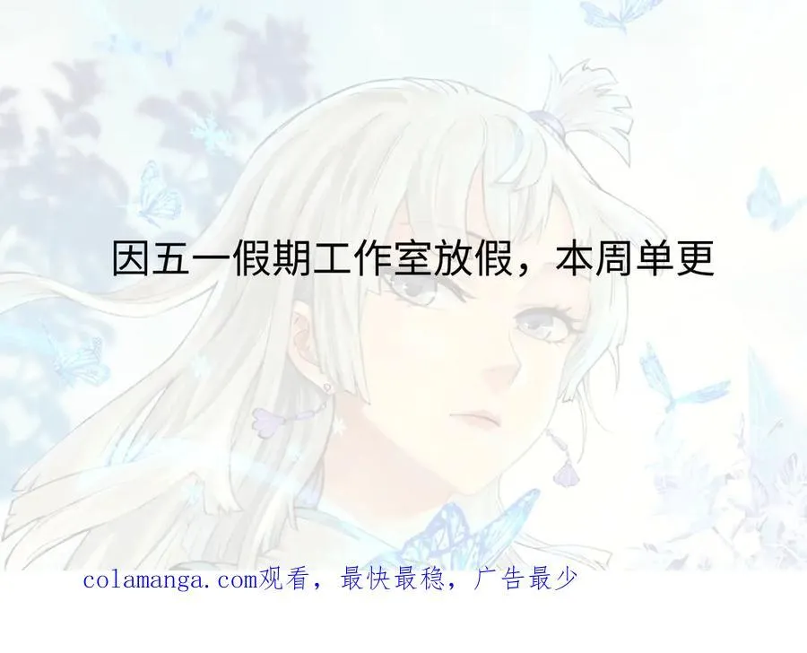 326 幕后主使169