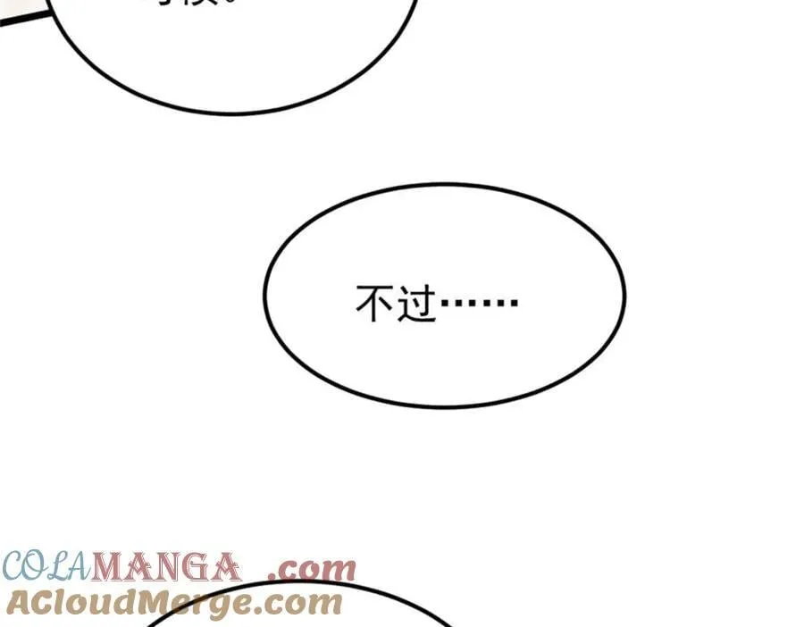 327 双重概念神100
