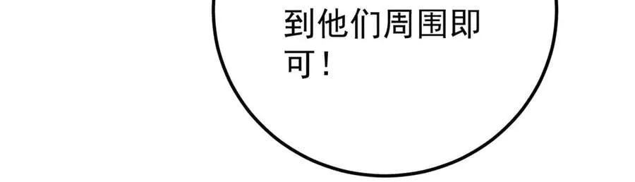 329 那个男人回来了？23