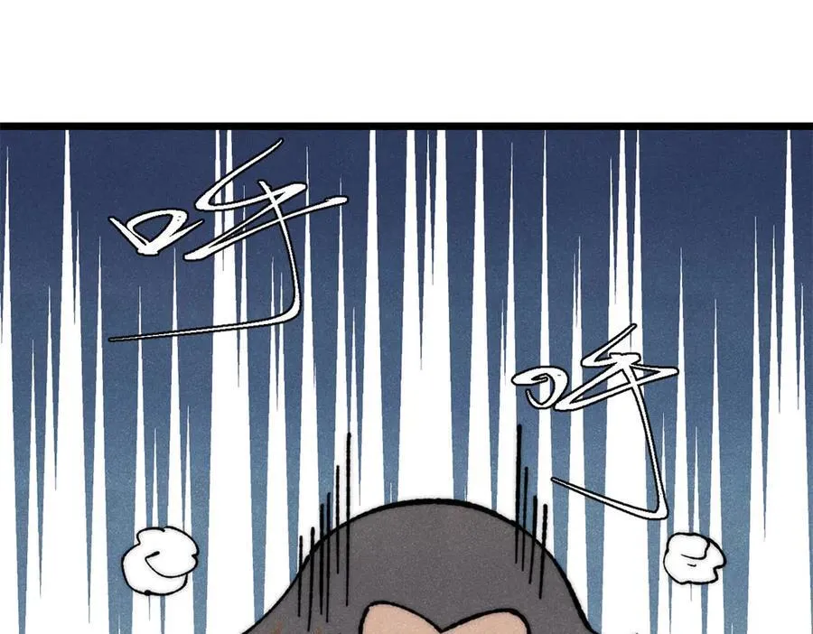 326 幕后主使3