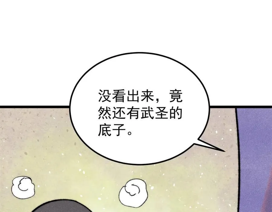 327 双重概念神19