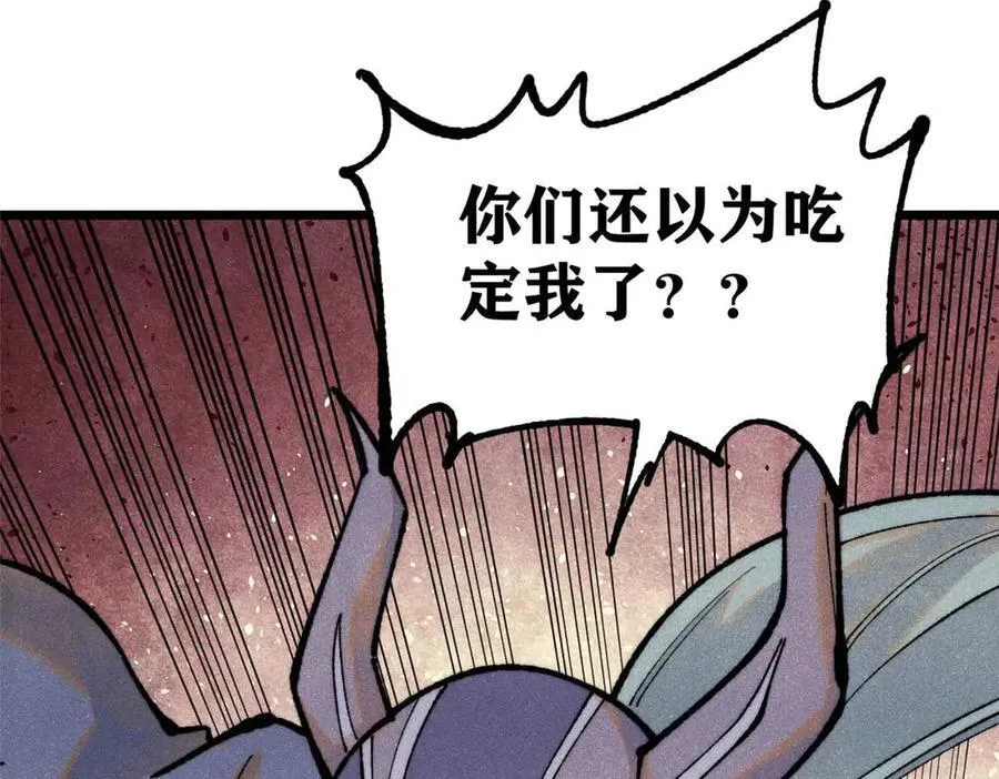 328 青阳出动5