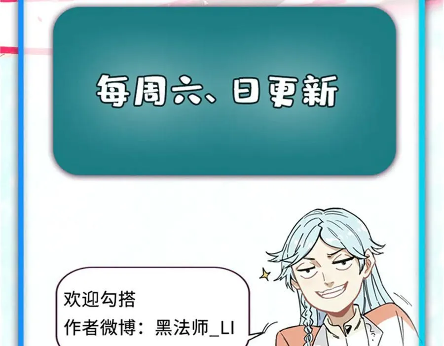 328 青阳出动193