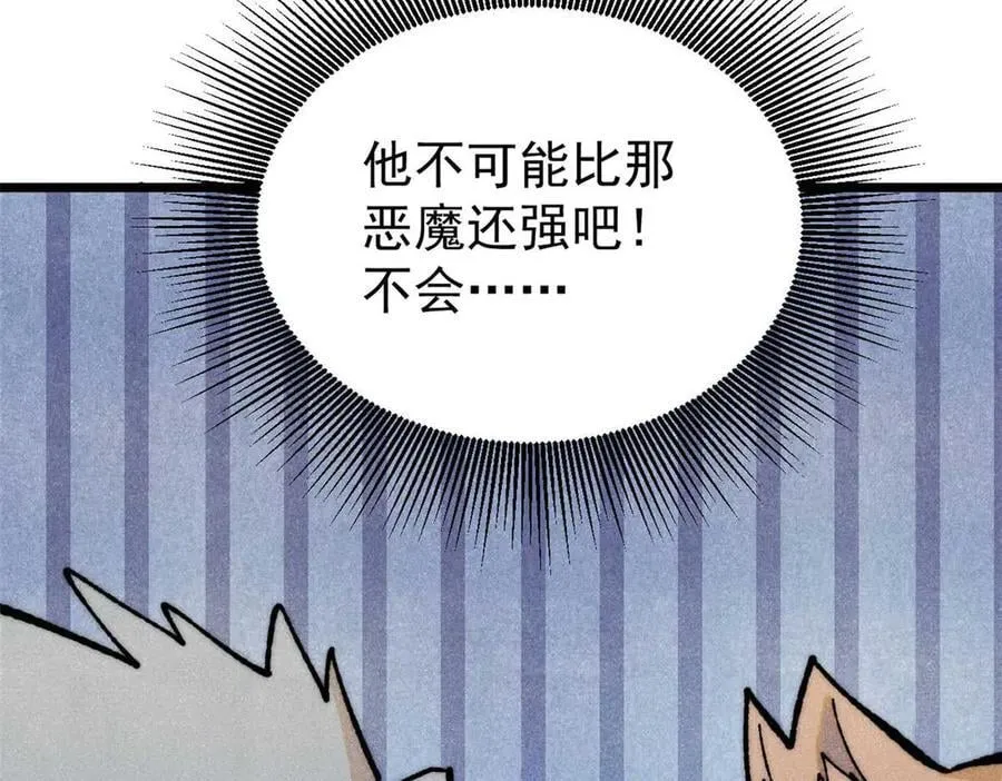 331 万古演技大赏6