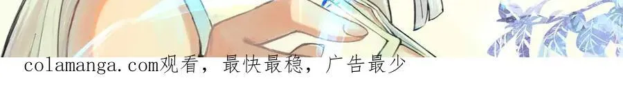 停更通知！1