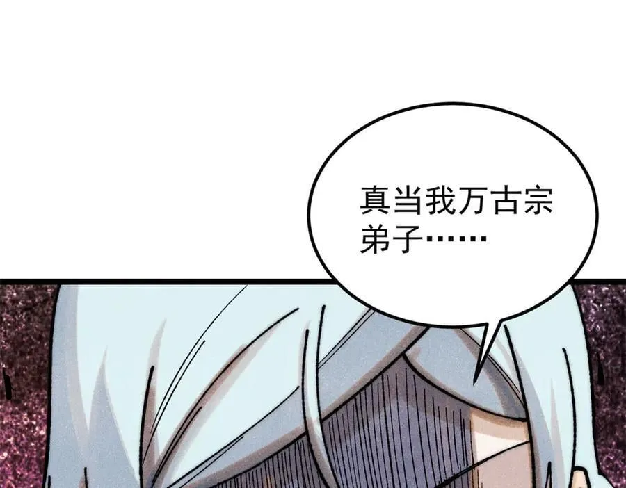 327 双重概念神75