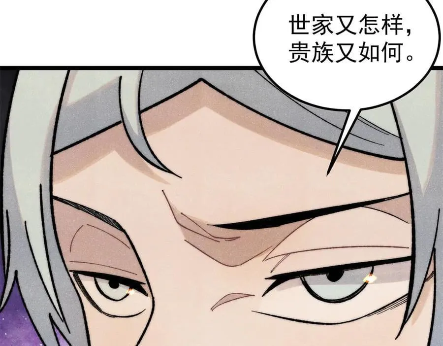 327 双重概念神82