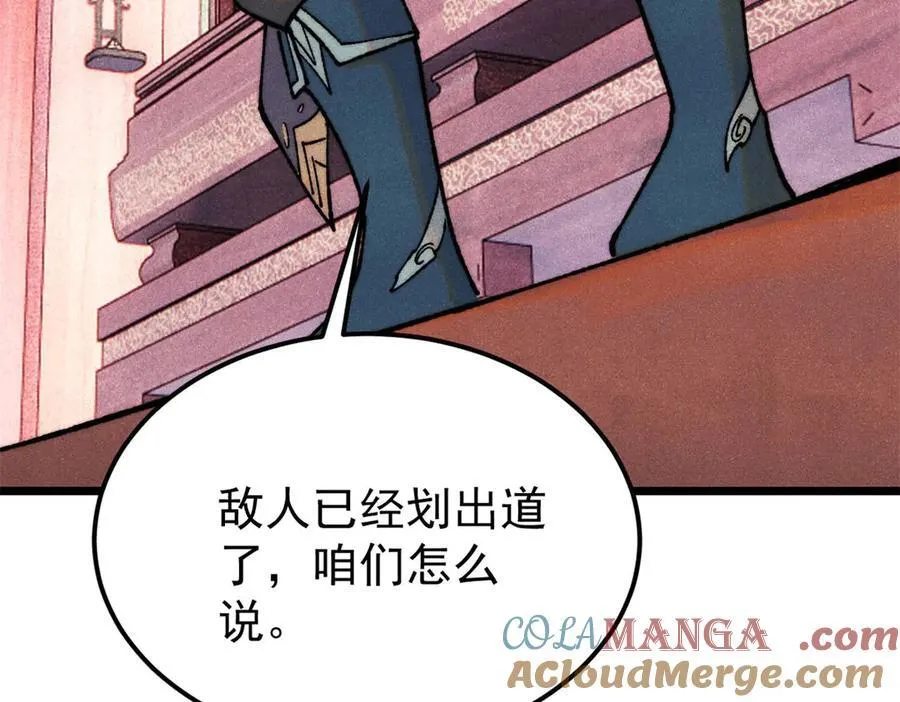 327 双重概念神64