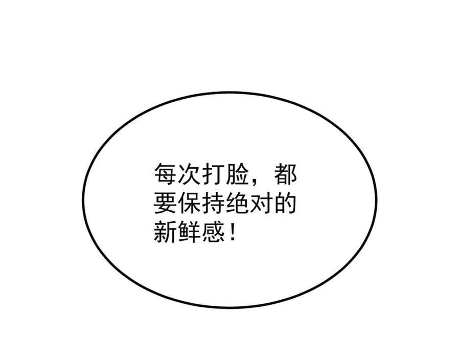 327 双重概念神89