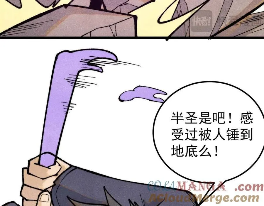 328 青阳出动18
