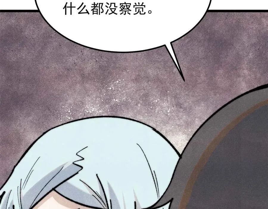 328 青阳出动115