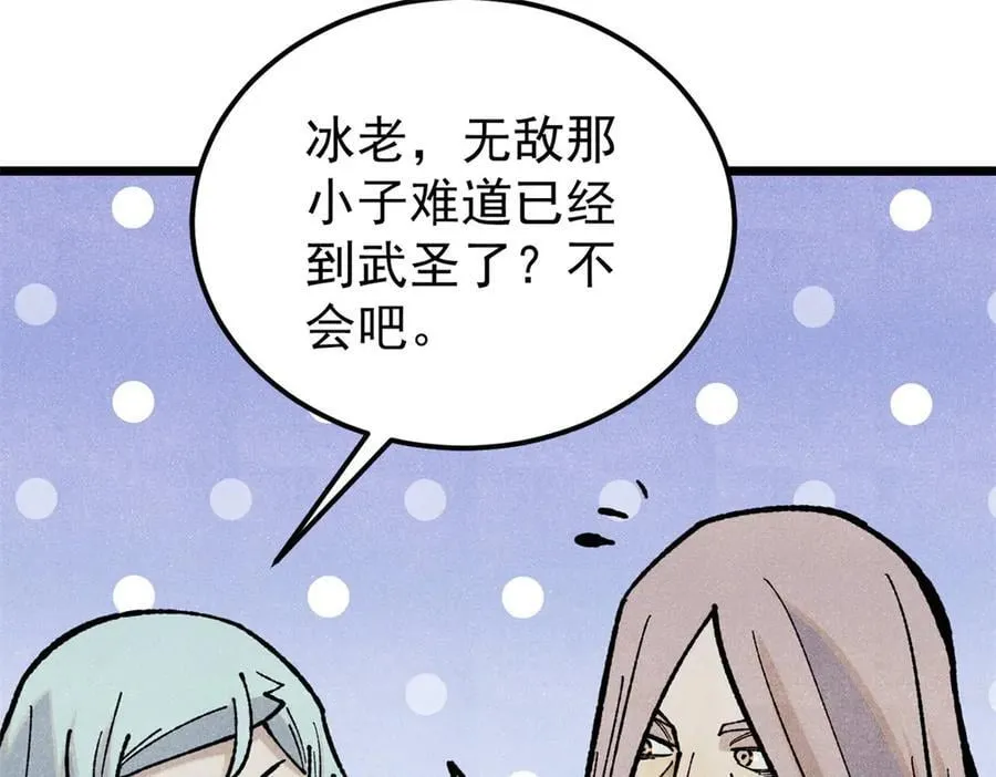327 双重概念神25