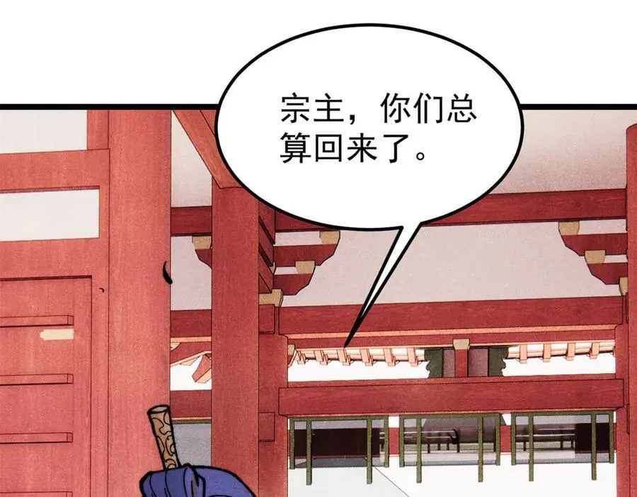 327 双重概念神47