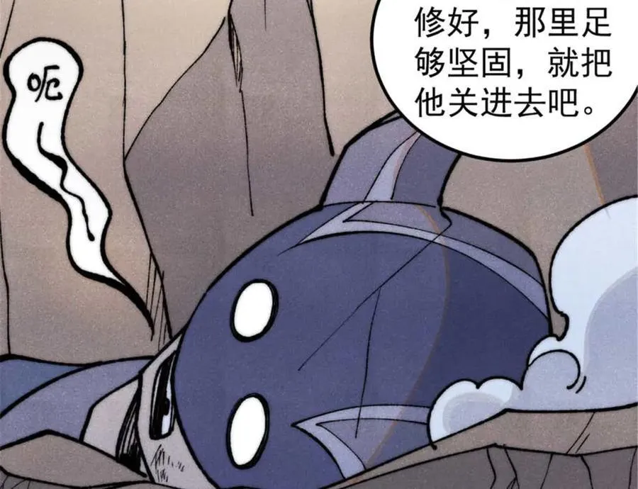328 青阳出动39