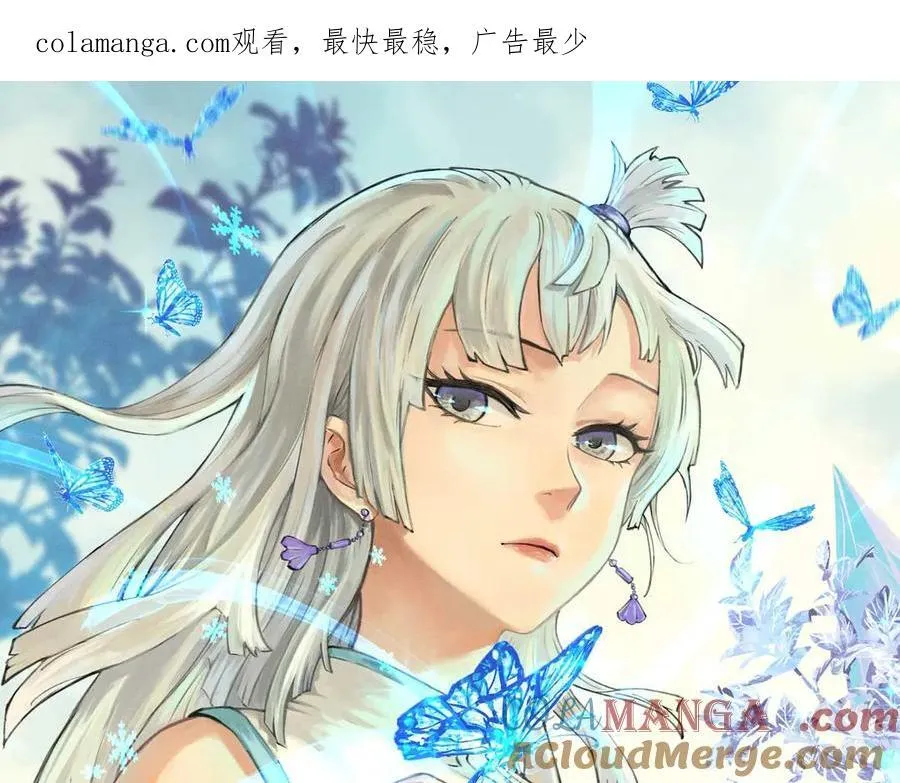 328 青阳出动0