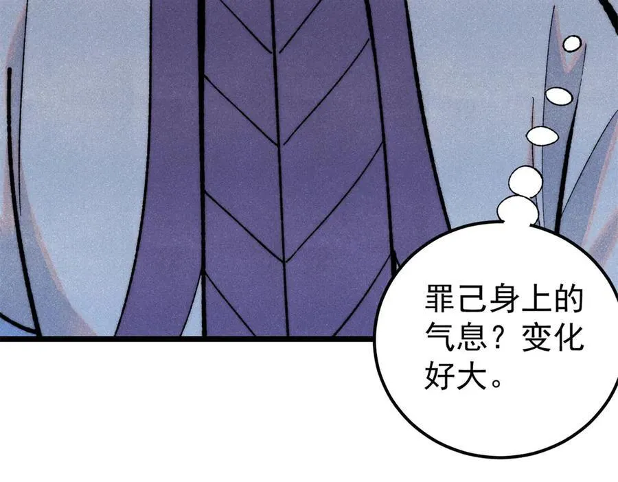 327 双重概念神71