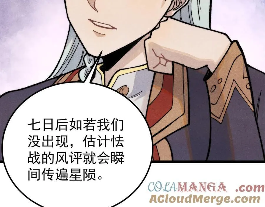 327 双重概念神60
