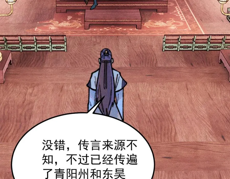 327 双重概念神57