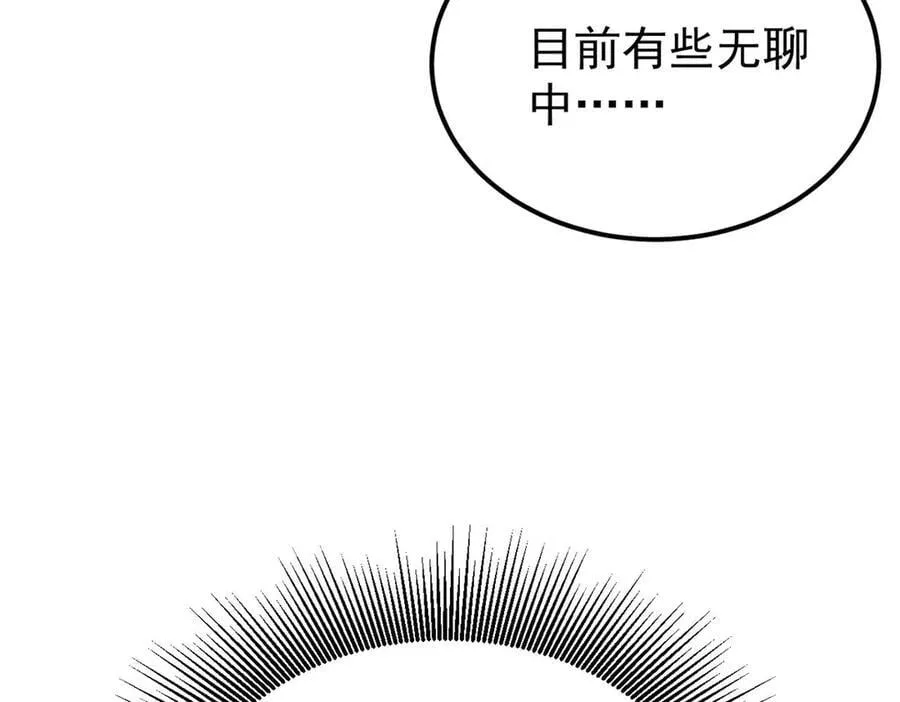 327 双重概念神42