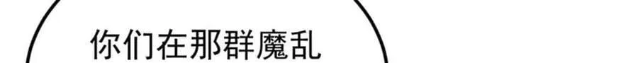 328 青阳出动158