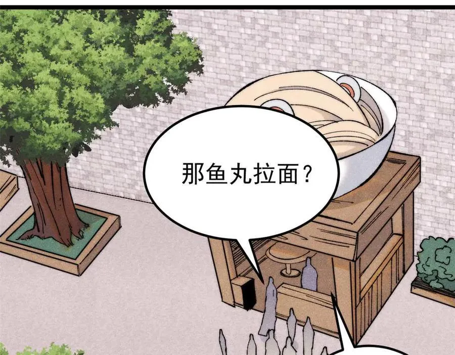 328 青阳出动76