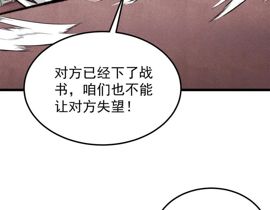 327 双重概念神81