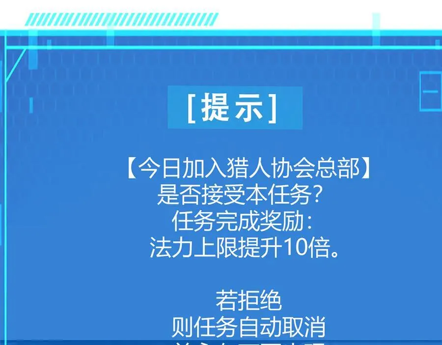 18111