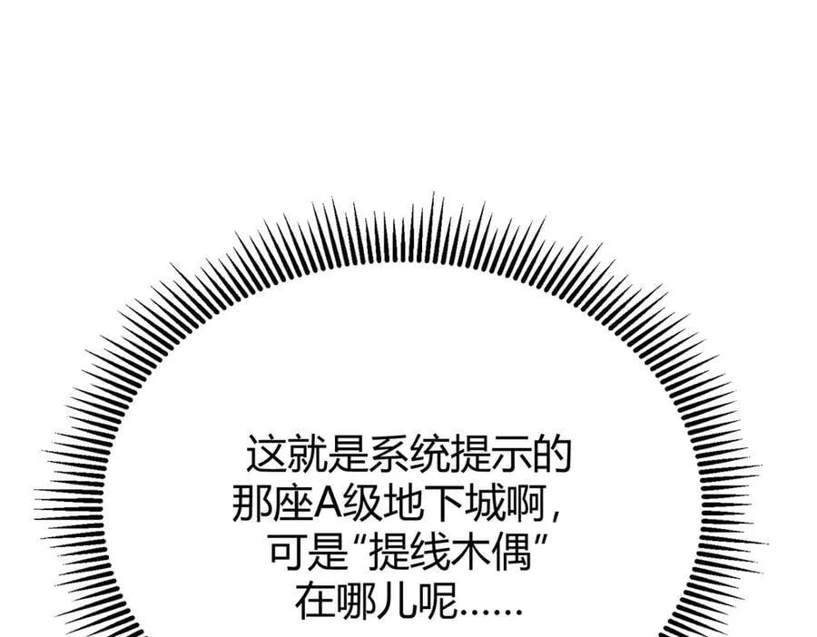 19105