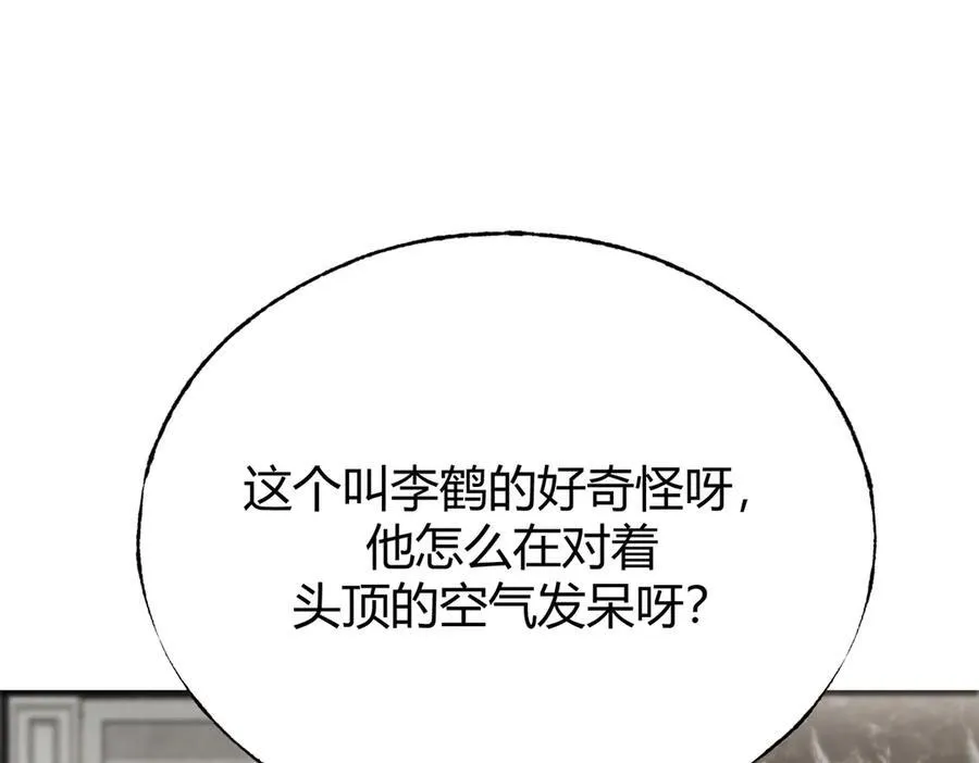 18118