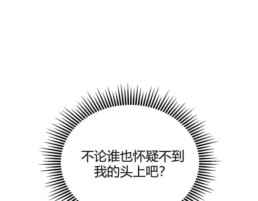 19202