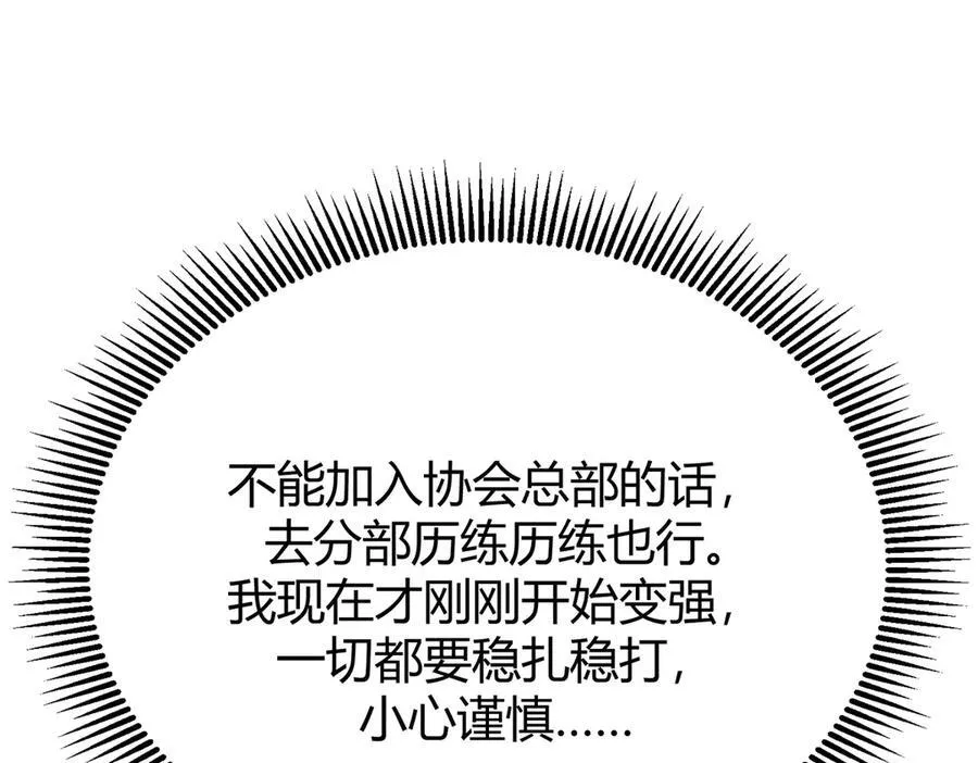 18105